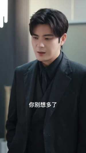 唯我独尊（长篇）热门短剧又来了