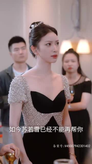 瞎眼战神(91集) 瞎眼战神(91集)高清无码免费看