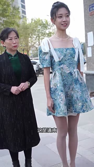 黄金瞳：重生觉醒（98集）剧好看短剧推荐