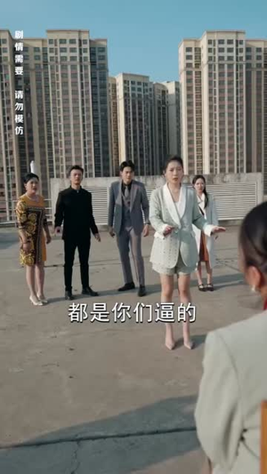 来自深山的凝望（长篇）全集我都看完了