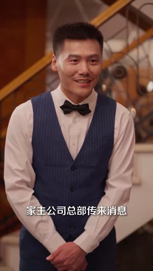 刚被分手,校花产房叫我签字(25集) 刚被分手,校花产房叫我签字(25集)我真的爱了