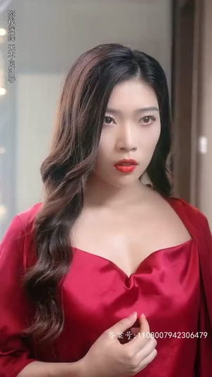 红心女王（长篇）短剧在线观看