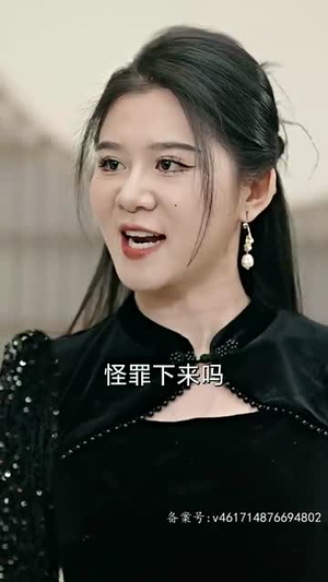 我为殿主,天下无魔(80集) 我为殿主,天下无魔(80集)独家内容免费看