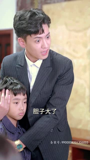 离婚后,我继承了亿万家产(100集) 离婚后,我继承了亿万家产(100集)爆火短剧抢先看