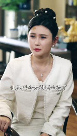 老炮纵横四海（70集）最热短剧抢先看