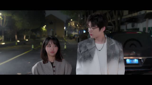 嘶哈 这个男人有点儿帅 （115集）全剧免费观看