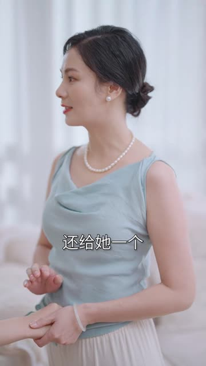 闪婚后,我带憨夫总裁逆袭人生 闪婚后,我带憨夫总裁逆袭人生亿万短剧抢先看