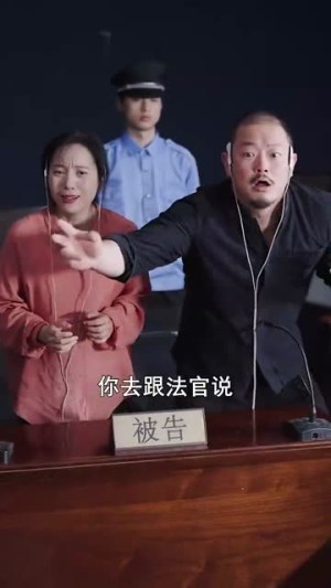 为了救哥哥爸妈生了我（22集）第三季