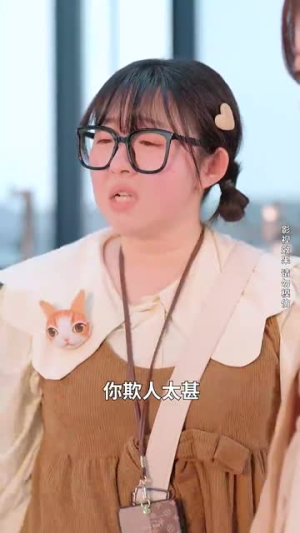 新版：她从深渊中走来（78集）短剧热门推荐