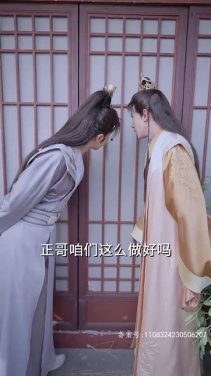 我真不是败家子啊（99集）免费热门短剧