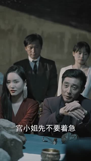 重生后我在商界席卷风云(100集) 重生后我在商界席卷风云(100集)精彩的短剧