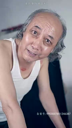 26.龙鳞（99集）大结局一气呵成