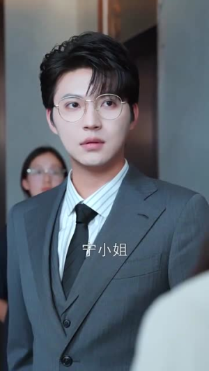 大小姐的千层局中局（80集）1-102集