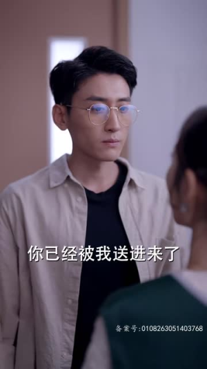 夫人出院，禁欲慕爷失控了（87集）甜宠短剧推荐