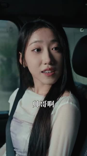 盲嫁（74集）在哪看免费