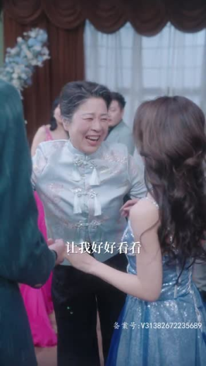 闪婚替嫁狼少夫人别太野（80集）海量短剧免费看