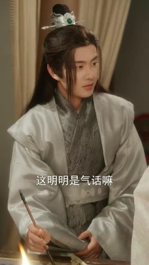 重生嫡女只想虐渣（52集）番茄短剧免费看