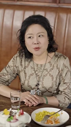 姜小姐的反击(67集) 姜小姐的反击(67集)热门短剧分享