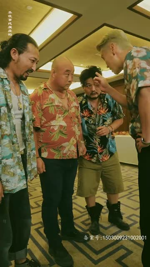 特工凤凰（绝色特工）哪个短剧网能看