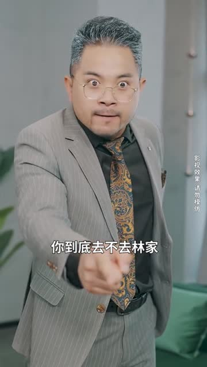 我开出租被美女总裁追着结婚（78集）独家短剧免费看