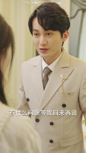 爸爸我多想再看你一眼（73集）火爆短剧推荐