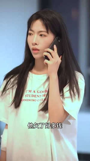 这个酒店搞什么诡（87集）短剧每日分享