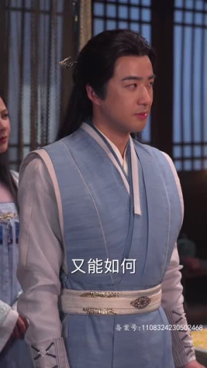 傻王夺嫡开局发配北凉（82集）分享热门短剧