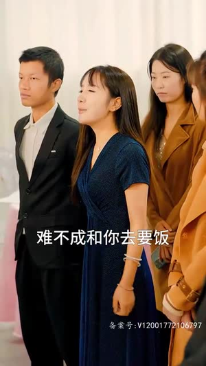 天尊崛起之都市风云(100集) 天尊崛起之都市风云(100集)最热短剧抢先看