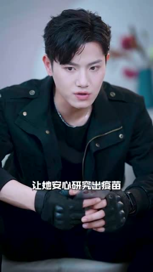 全球末日我成了救世主(82集) 全球末日我成了救世主(82集)追短剧看全集