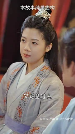 30.女帝攻略手册（94集）去哪里看