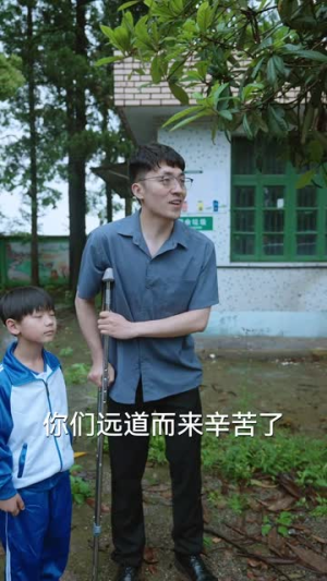 妈妈，不哭（30集）追短剧关注我