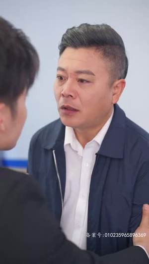 草木人间之人生如戏(80集) 草木人间之人生如戏(80集)第二季