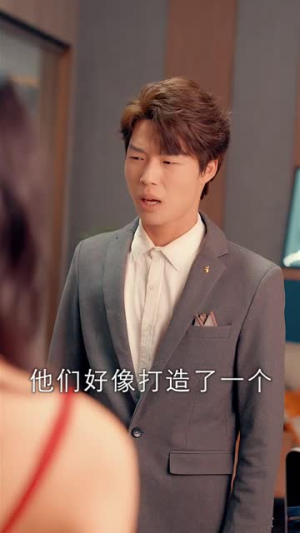 甜蜜攻略：陆总前妻太傲娇（89集）抢先看新短剧