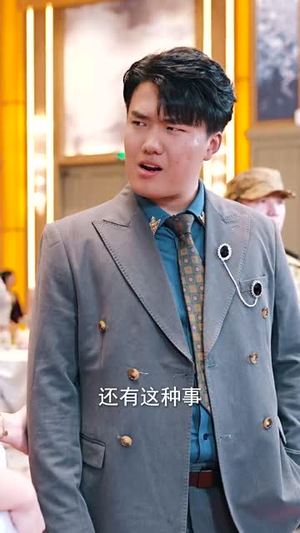 龙组（82集）火爆短剧来袭