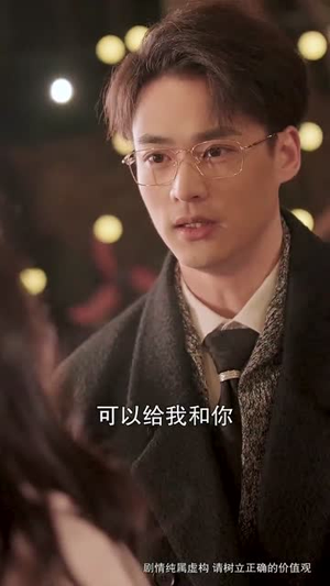 这世界有人爱你(62集) 这世界有人爱你(62集)在线看到大结局