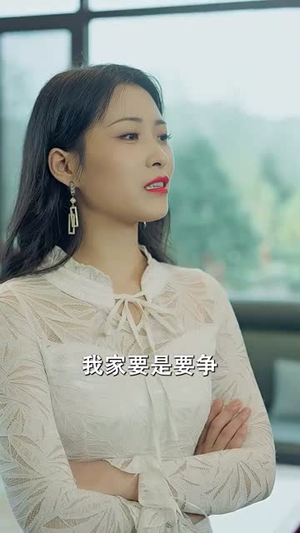 龙帝（100集）看到大结局