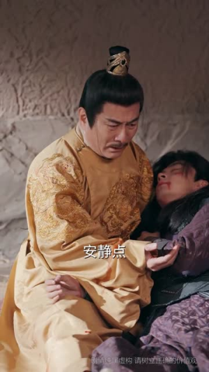 36.乾坤一掷镇山河（63集）好看短剧又来了