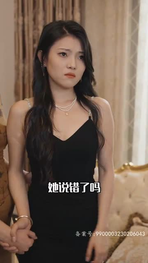 闪婚：穆少心尖宠妻（96集）短剧解说全集