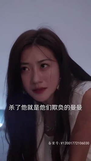 幸好还有你(100集) 幸好还有你(100集)短剧全集免费