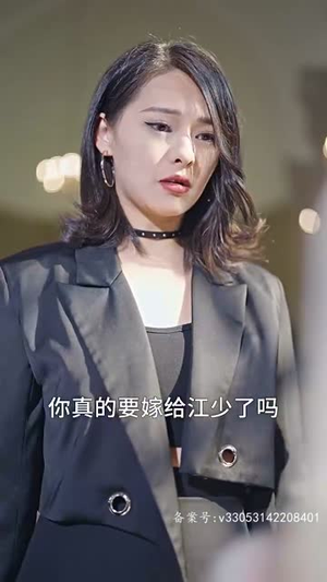 气出节气后，傅太太每天都想离婚（89集）熬夜追短剧