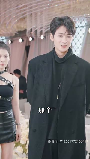 天降尊王（80集）这部短剧太好看