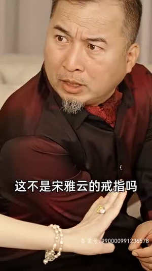 进击的女老板(101集) 进击的女老板(101集)完整版免费观看