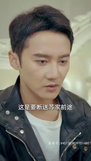 无上天师（被陷害入狱后我成了阴阳天师）免费看全网短剧