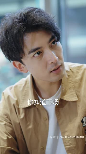 最强赘婿奶爸(80集) 最强赘婿奶爸(80集)抢先看新短剧