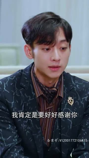 当富贵来敲门(100集) 当富贵来敲门(100集)零花钱看整部剧