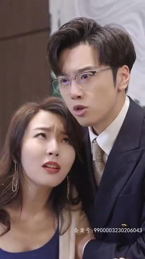 萌宝，爹地求放过（81集）免费看