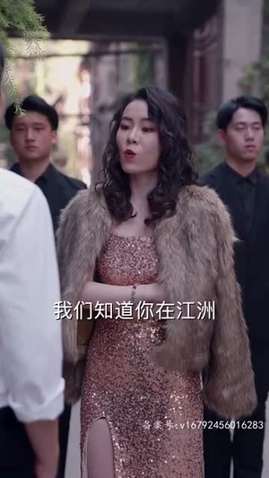 都市惊龙60集) 都市惊龙60集)夸克网盘观看