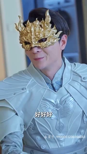 巅峰之都市隐龙（109集）爆款短剧抢先看