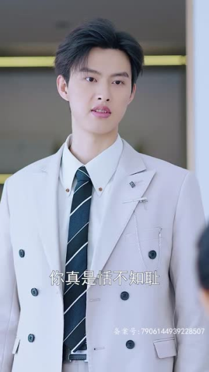 晚来揽星归(51集) 晚来揽星归(51集)好看到停不下来