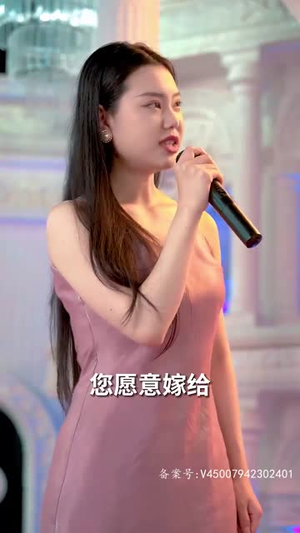 都市咸鱼娶女帝(100集) 都市咸鱼娶女帝(100集)好看的国产短剧